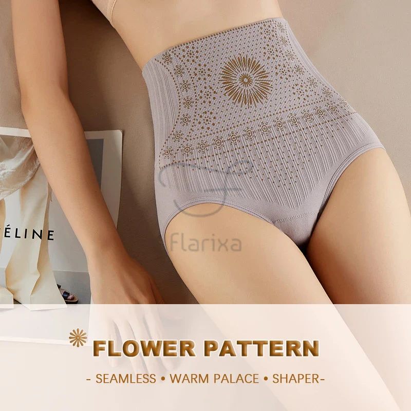 CULOTTE GAINANTE FEMME HAUTE FLARIXA™