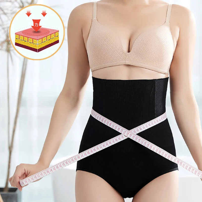 CEINTURE GAINANTE POST-PARTUM SLAIXIU™