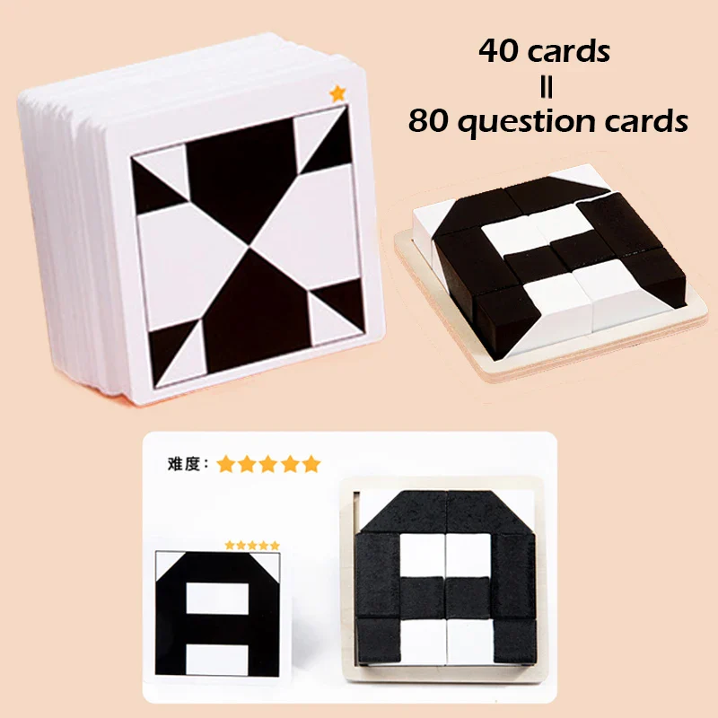 PUZZLE MONTESSORI FORMES GEOMETRIQUES EN BOIS 3D